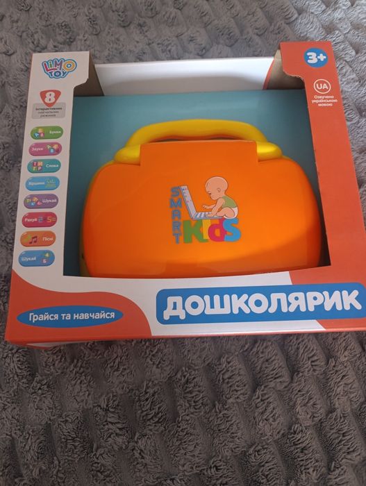 Розвиваючий ноутбук