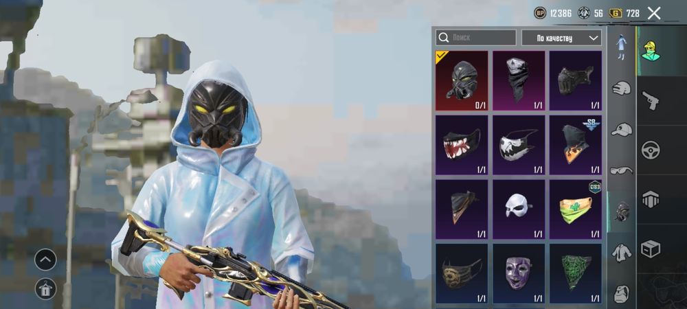 Продам ак в пабгу