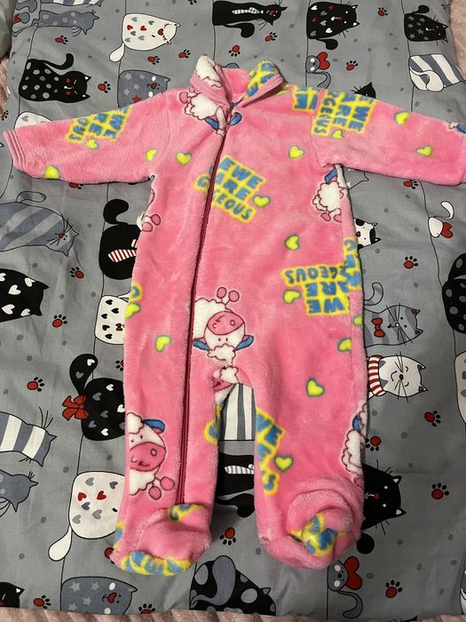 Теплий сліп