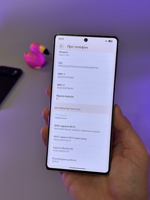 Google pixel 7 pro 12/128 neverlock фізична sim-карта можна оновляти скидати