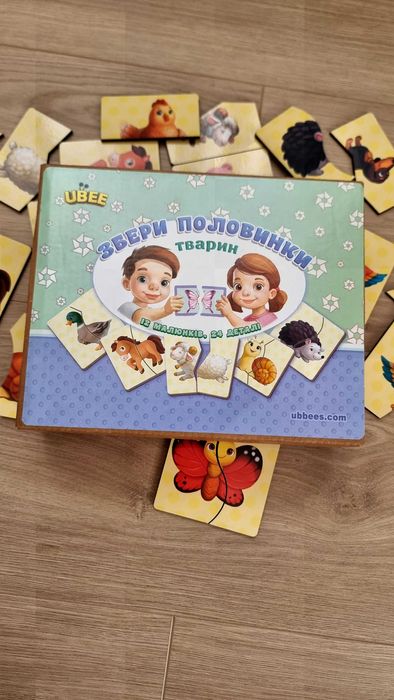 Пазли "Збери половинки ТВАРИНИ"