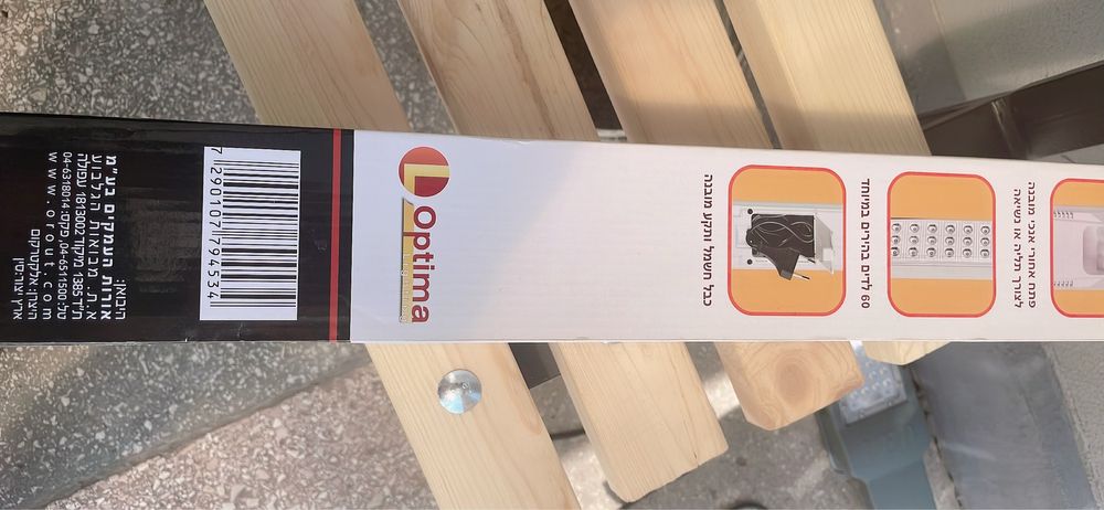 Аккумуляторный  светильник, 20 ч. автономной работы.