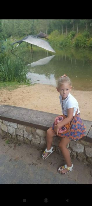 Buty japonki sandały 29 rozm CCC