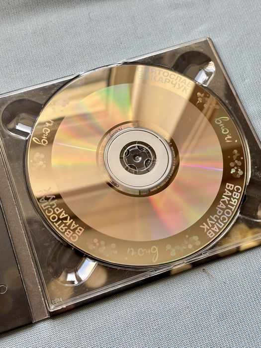 Компакт диск Святослав Вакарчук Вночі CD 2008