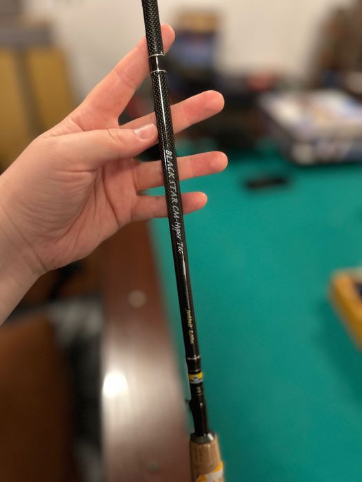 Wędka nowa Cormoran Black Star Cm 2m 6-36g