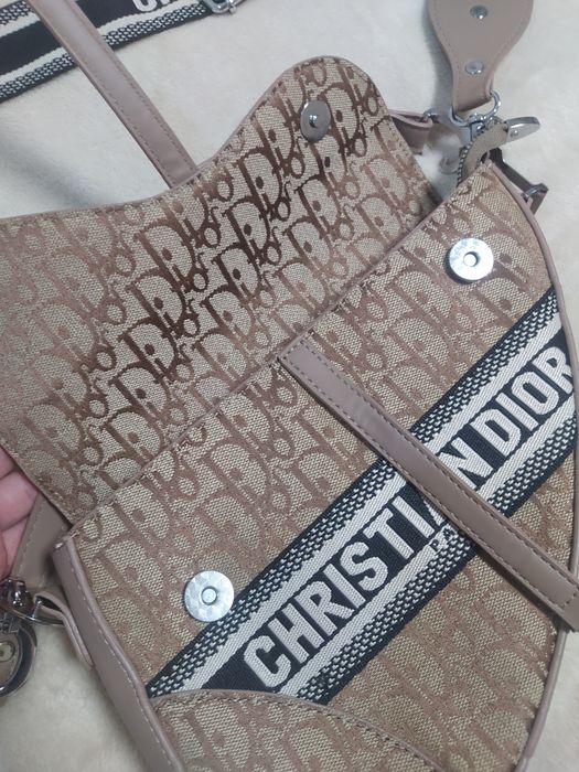 Сумка в стилі Christian Dior