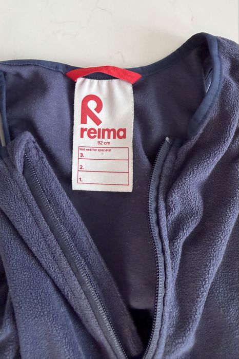 Штани від дощу Reima Loiske - 92 розмір