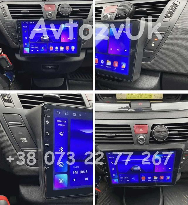Магнітола C4 C4L DS4 Citroen C5 DS5 XSARA Grand PICASSO GPS Андроїд 16