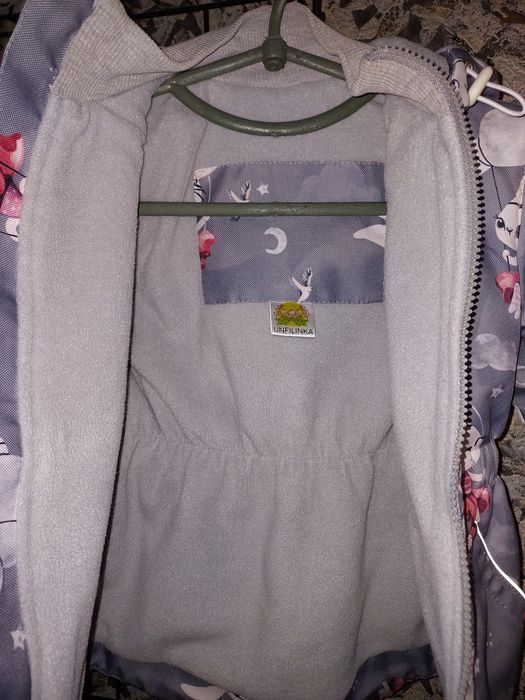 Курточка демисезонная