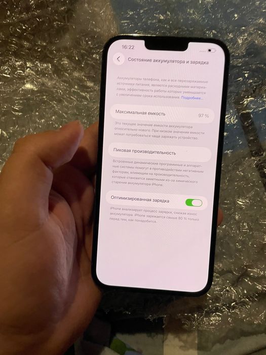 iPhone 13 Pro Max 128gb