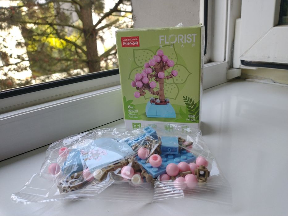 Klocki figurka 3d lego Bricks florist drzewko szczescia