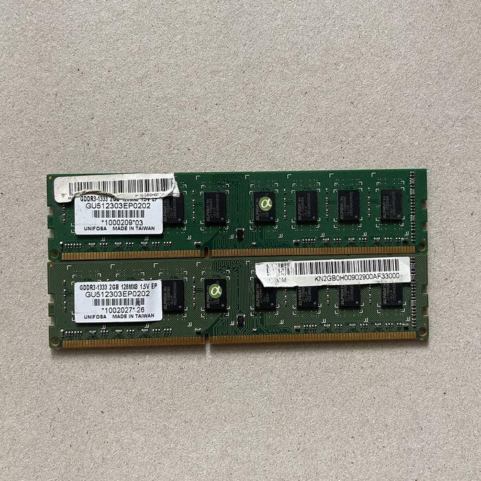 Оперативна пам'ять DDR3 / 2GB
