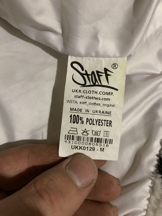 Хутряна куртка Staff ha rose