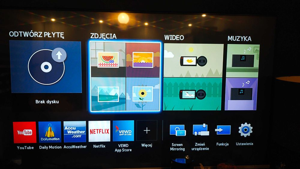 Sprzedam kino domowe Samsung Blu-ray 3d 5.1