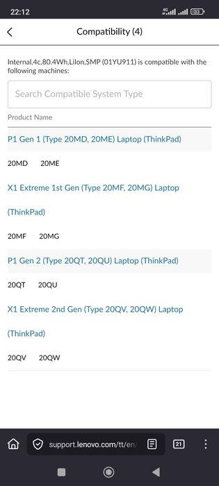Батарея lenovo, thinkpad