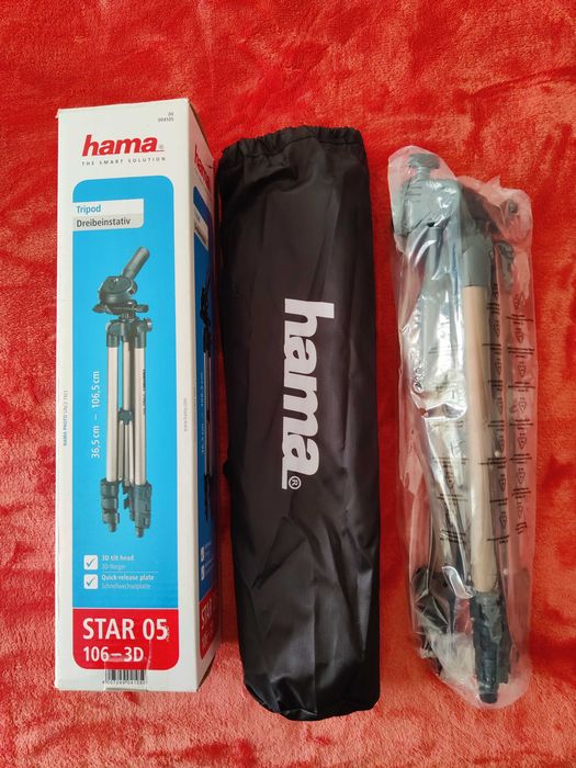 Kit Máquina Fotográfica CANON EOS 2000D + Lente 18-55 mm + Tripé Hama