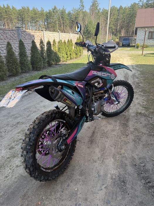 Продам GEON GNS300