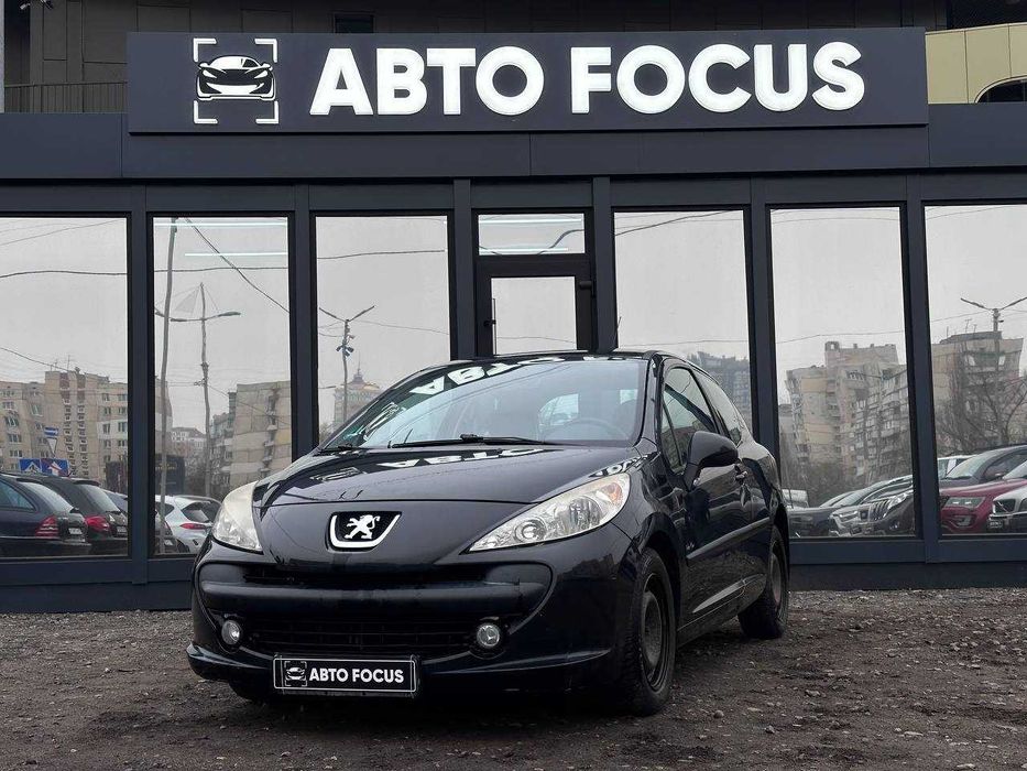 Peugeot 207 2008р. 1.4 бензин Кредит/Лізинг/Обмін/Розстрочка