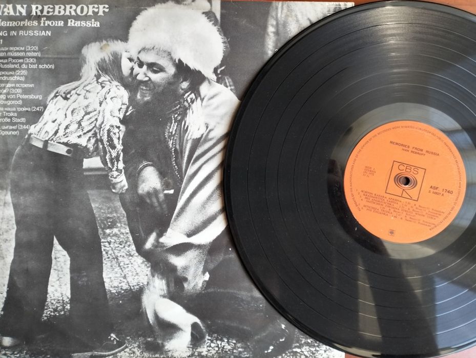 Disco de vinil LP Ivan Rebroff425723241233141762