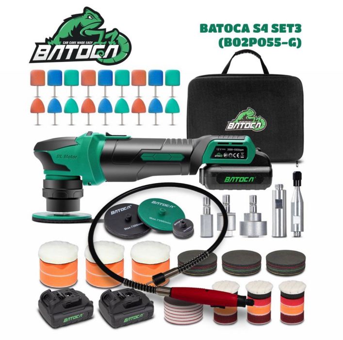 Аккумуляторная полировальная машина BATOCA S4 SET3