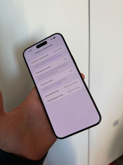 iPhone 15 Pro Max 512GB Neverlock TRADEIN Айфон 15Про Макс 512ГБ