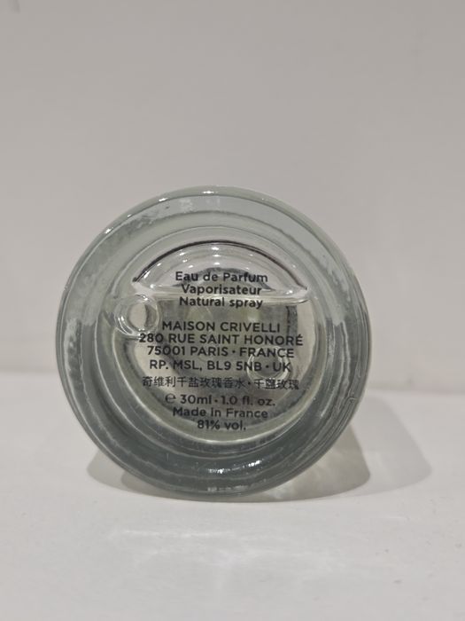 Парфуми Amouage Jubilation 40 Man, VERSACE POUR HOMME, MAISON CRIVELLI