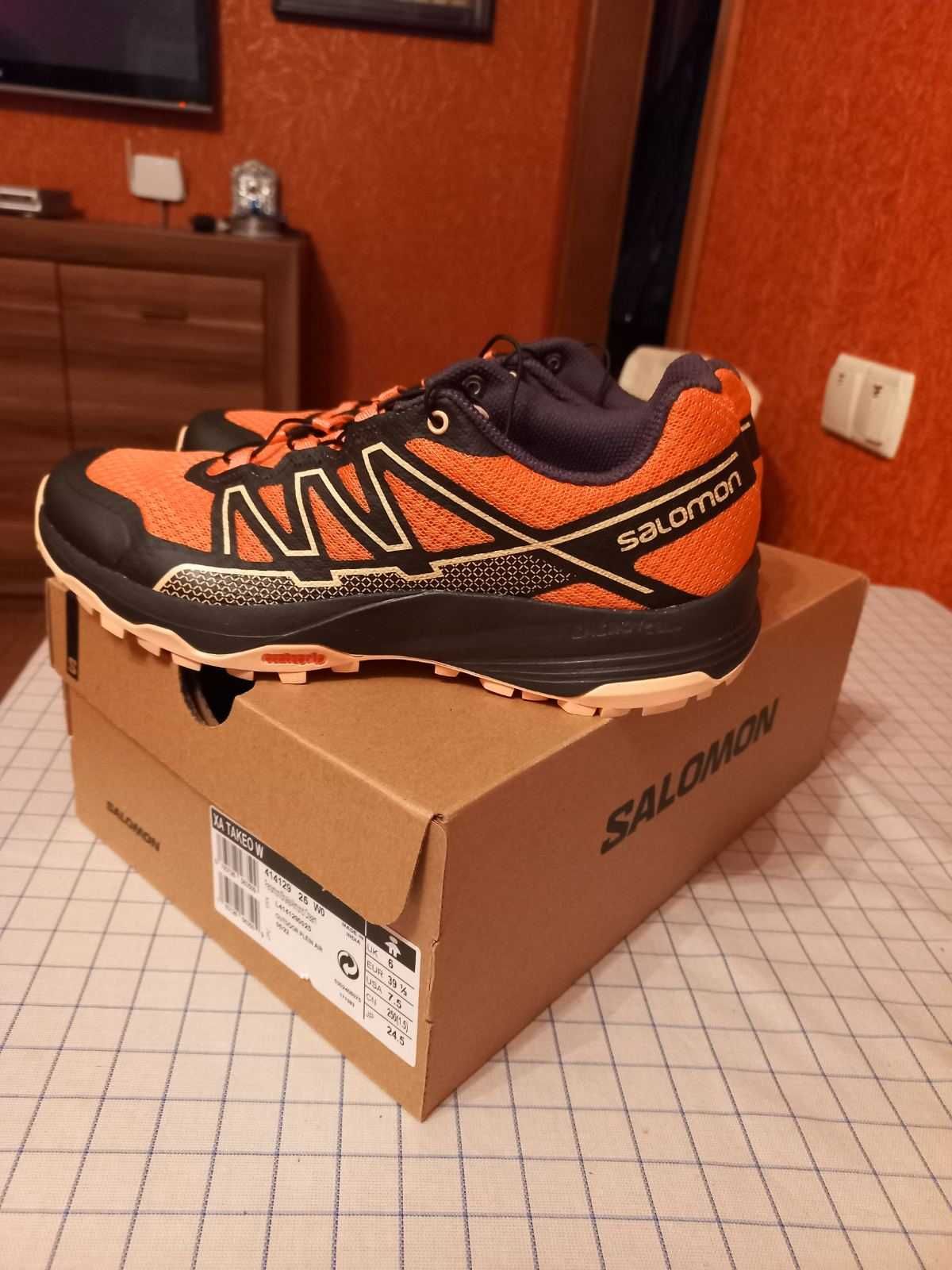 Salomon outdoor 2024 plein air