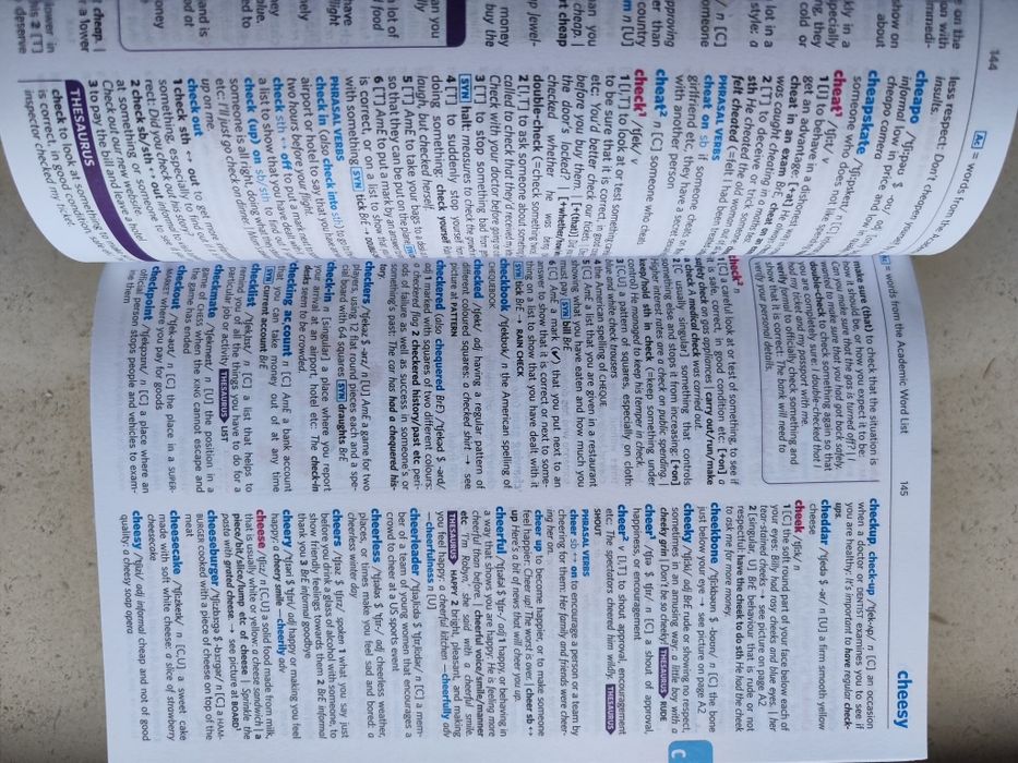 "Active Study" Dicionário