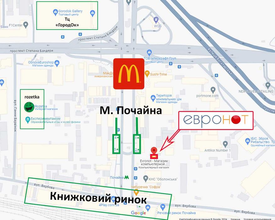 ТОП | Ноутбук комп'ютер з Європи. Магазин. Гарантія! Сервіс!