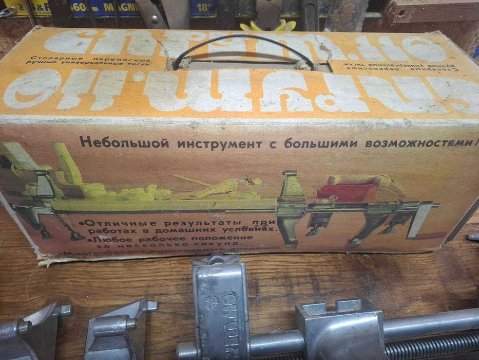 Столярні лещата "СПРУТ- 110"