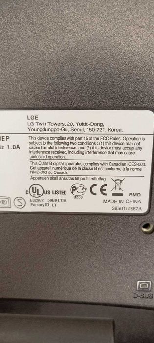 Монітор LG Flatron L1717S-SN