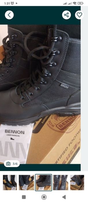 Новые лёгкие черные не дорого.