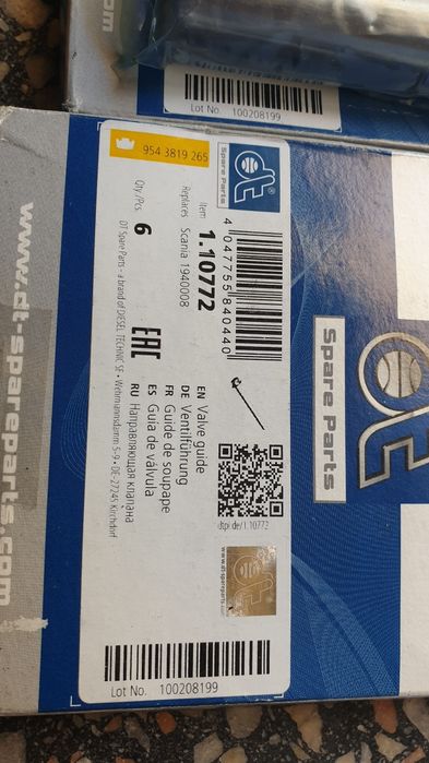 Guia de válvulas, admissão e escape substituir Scania 194.0008