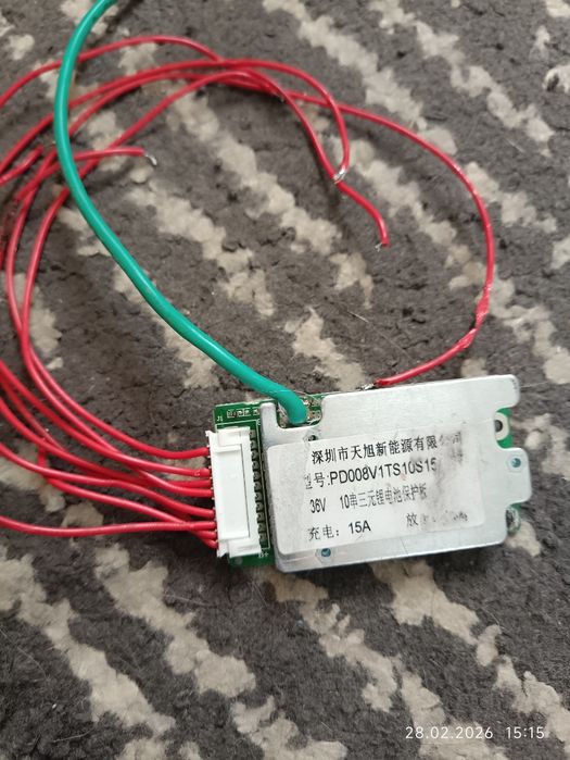 БМС плата на батарею елсамокату