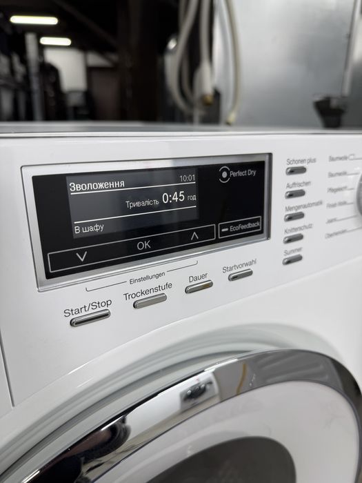Сушильна машина Miele TMR 843