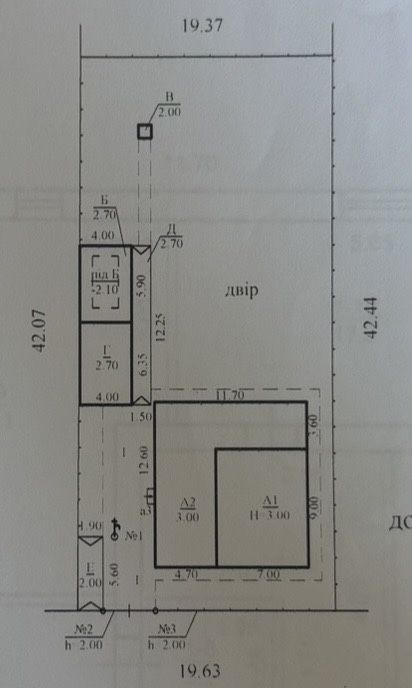 Продам Дом 117м2 ул.Киевская/Тенистая,пр.Мазепы