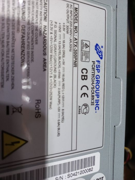 Zasilacz komputera  300W