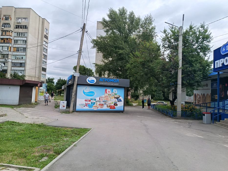 Оренда 20м.пр.Г.Харькова 304.мр Сонячний.