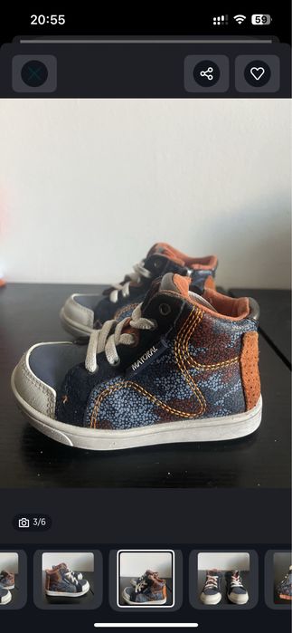 Хайтопи 13 см.