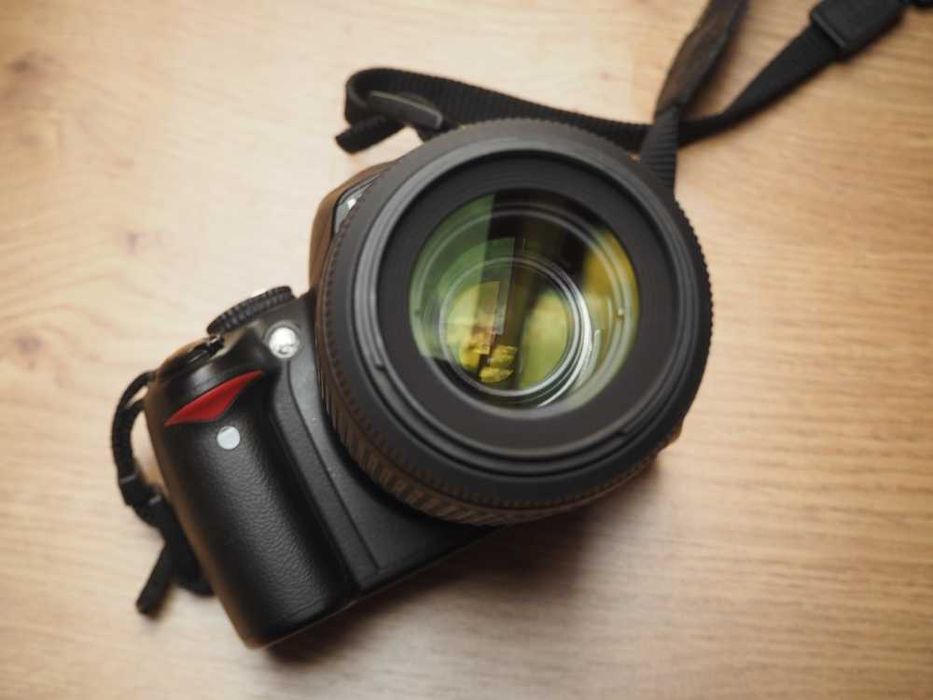 Nikon Nikkor 55-200 VR