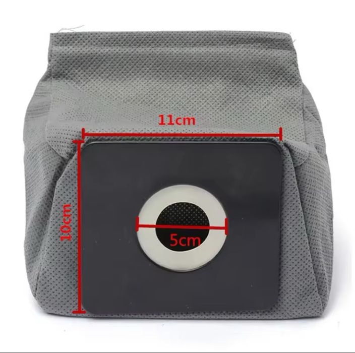 Чохол для пилососа