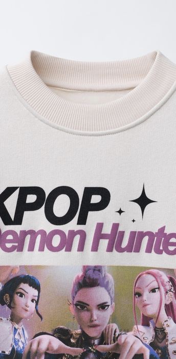 Світшот для дівчинки Zara