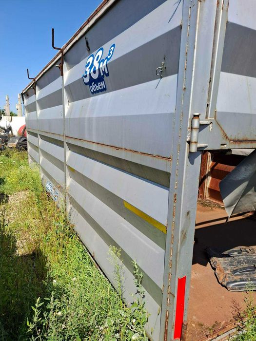 Кузов самоскид зерновоз МАЗ, КАМАЗ