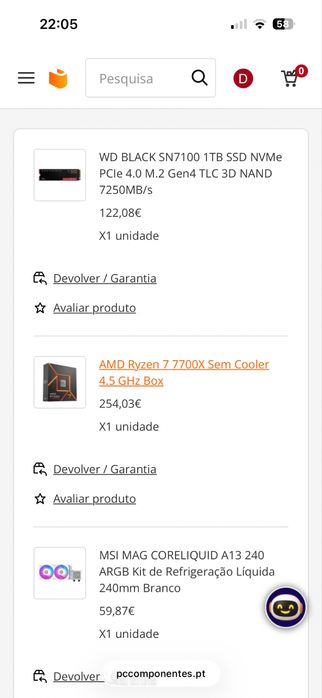 Desktop Computer484477320991221761