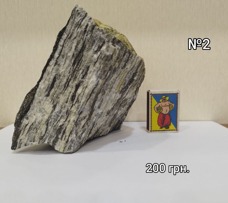 Натуральне каміння для акваріума, тераріума