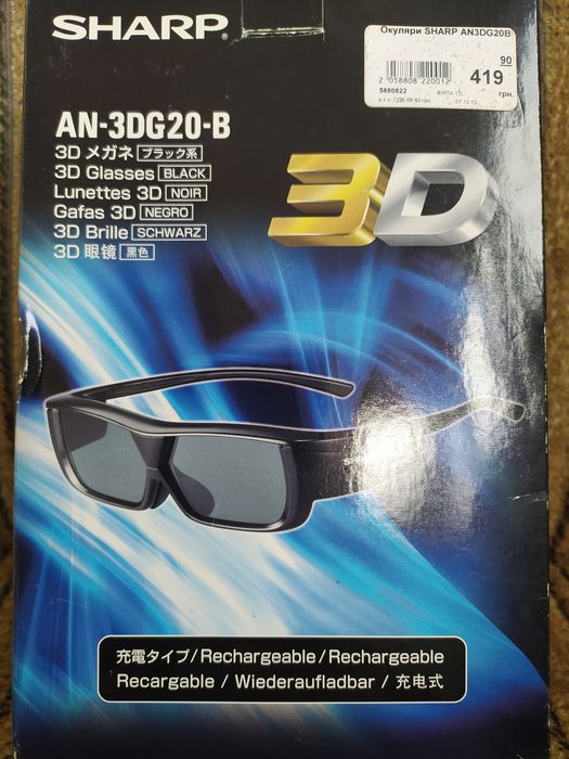 3D окуляри до телевізора SHARP
