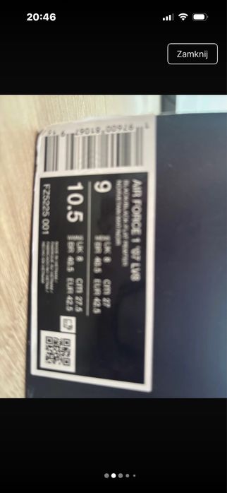 Nike Air Force 1 meskei