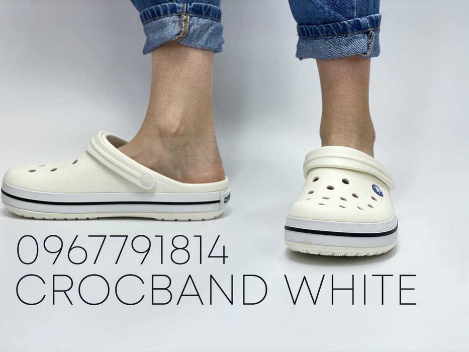 Crocs Crocband Clog White Белые кроксы сабо размеры в наличии (36-44)
