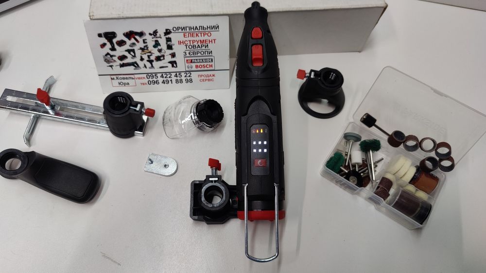 КОМПЛЕ акумуляторн гравер GERMAN Parkside PPFBSA 12/бормашинка/дремель