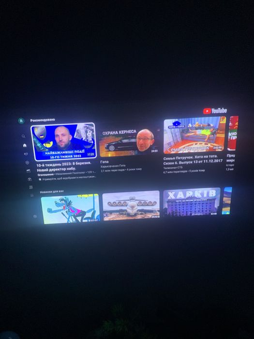 Проектор Byintek P10